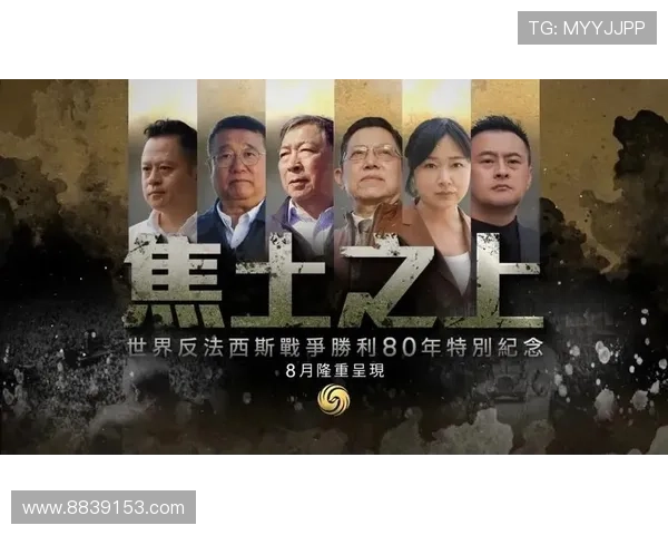 凤凰中文台直播：全球华人同步收看的最新节目